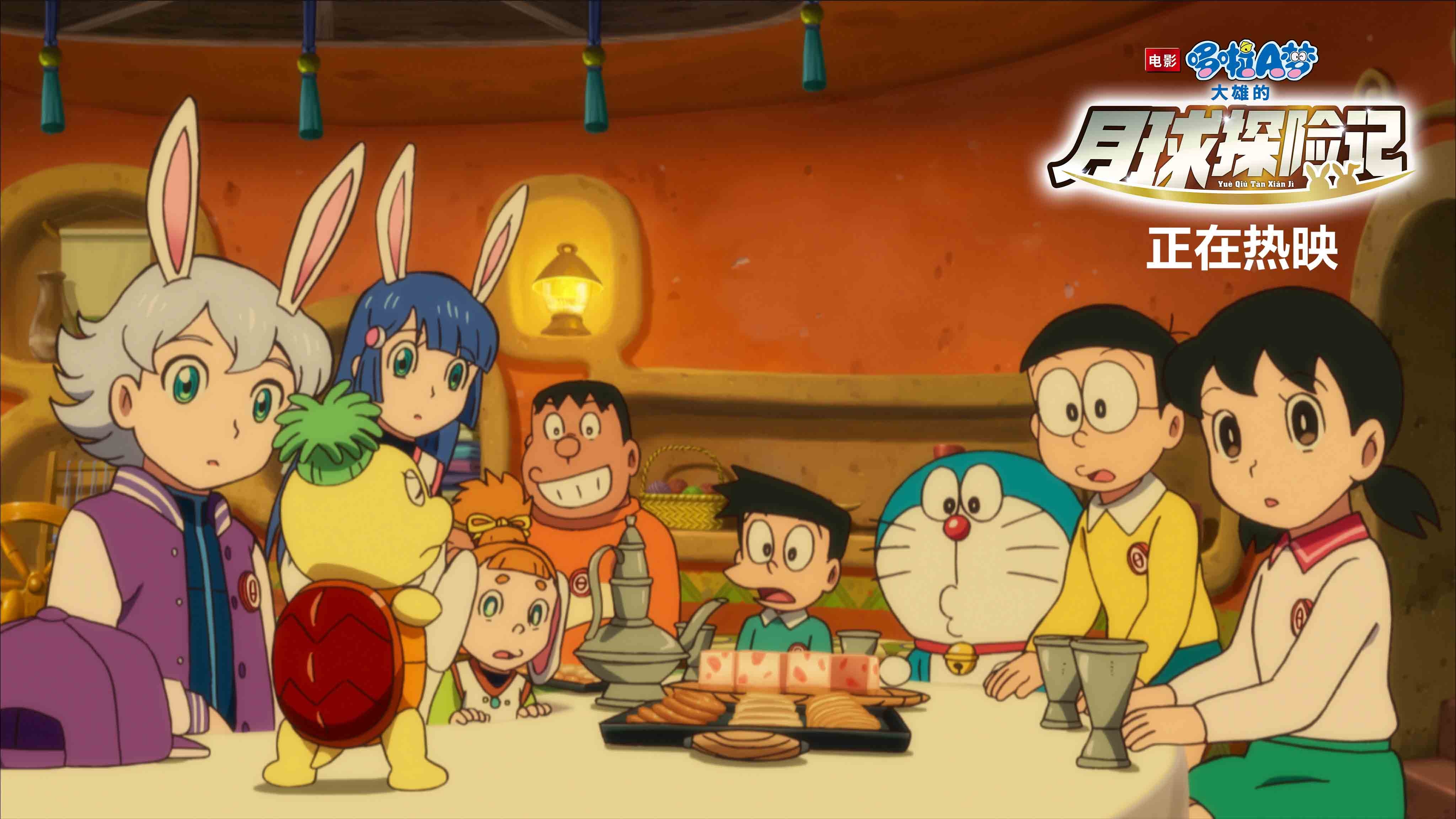 哆啦a梦剧场版热映中月球探险诠释爱与勇气