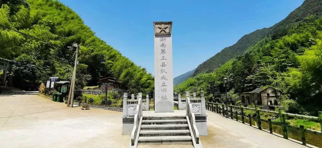 进苍南莒溪镇田寮村