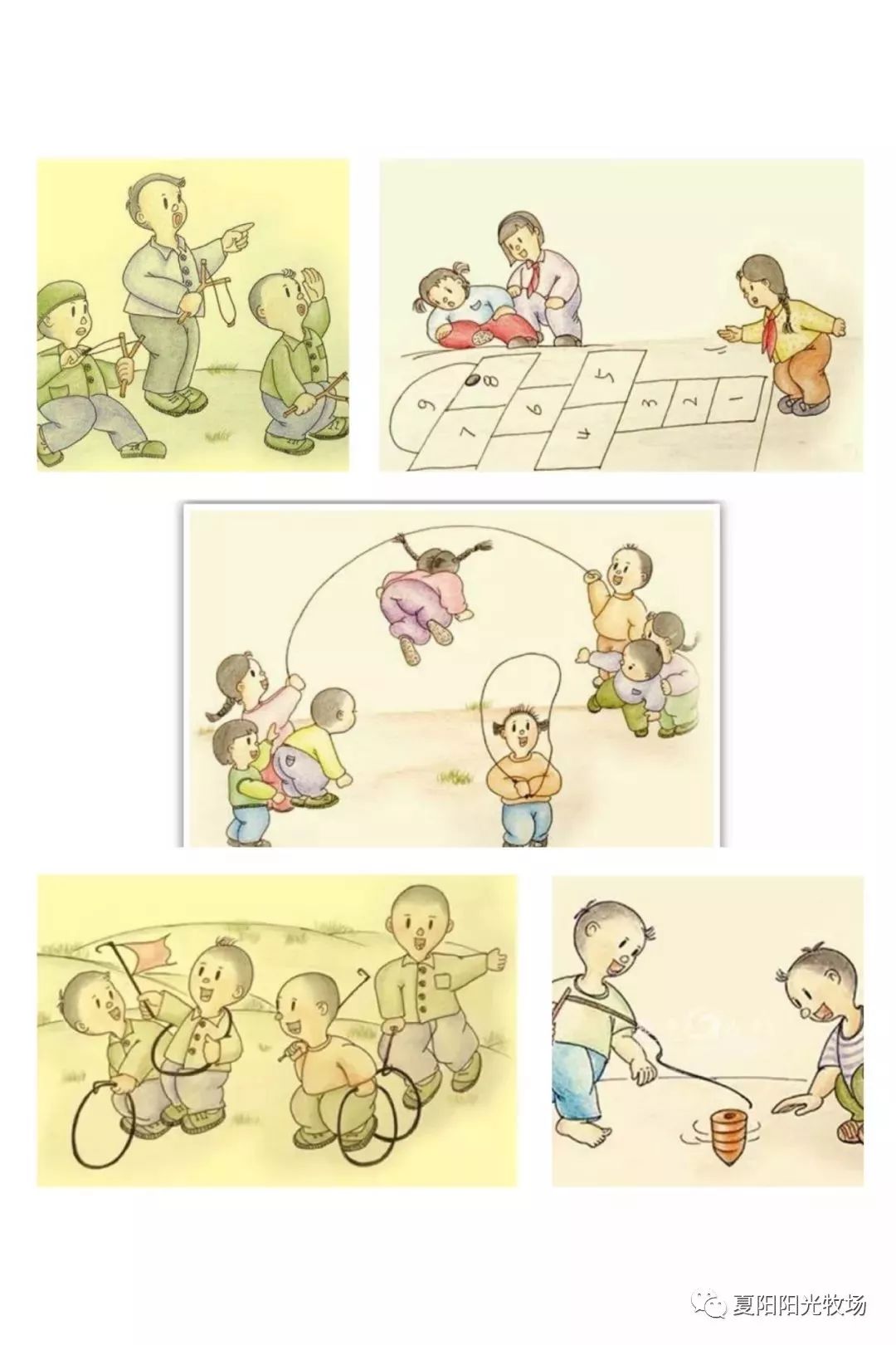 重返童真回忆童年六月夏阳阳光牧场见