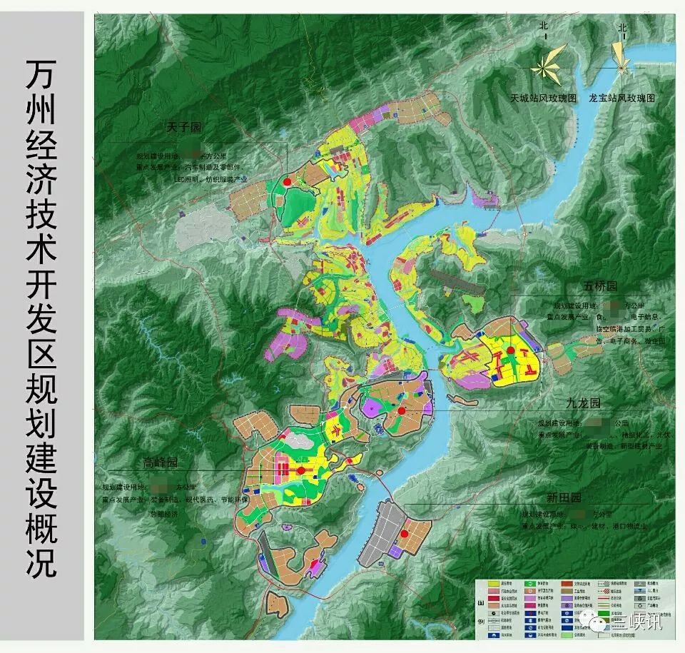 万州高峰新城规划详图图片