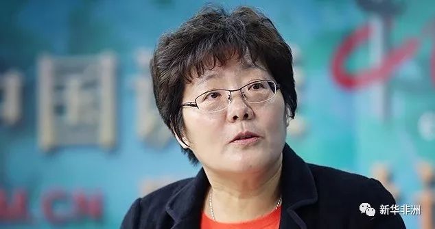 中国社科院西亚非洲研究所研究员姚桂梅成立非洲自贸区