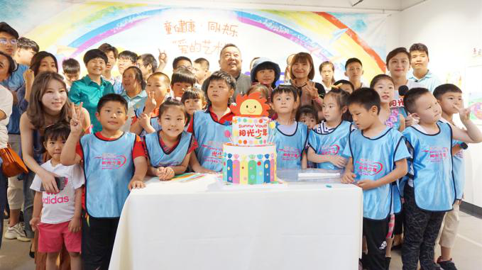 北京儿童 f81eb334df6c4a36878b23f24f08ae8c.png