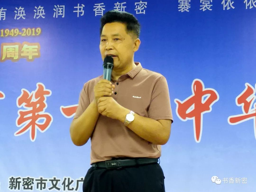 最美诗书之家颁奖著名诗人,国学家侯海奎先生会前致词来源:书香新密