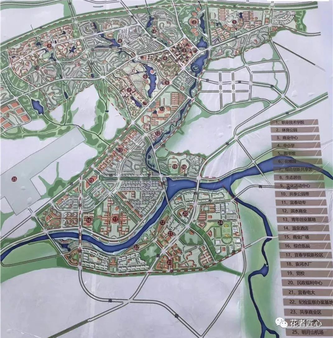 宜春中心城2030规划图图片