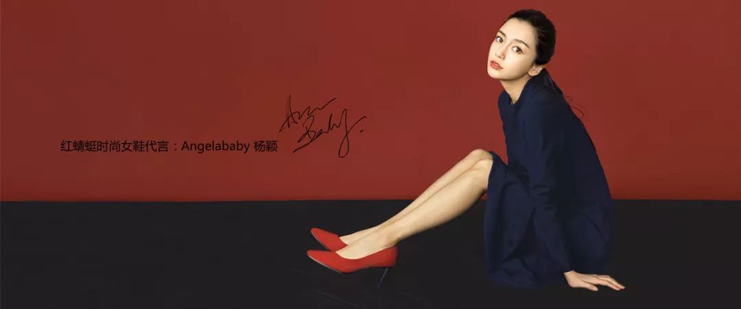 成为又一"国潮新势力"look女装look男装这次品牌升级,红蜻蜓给世人