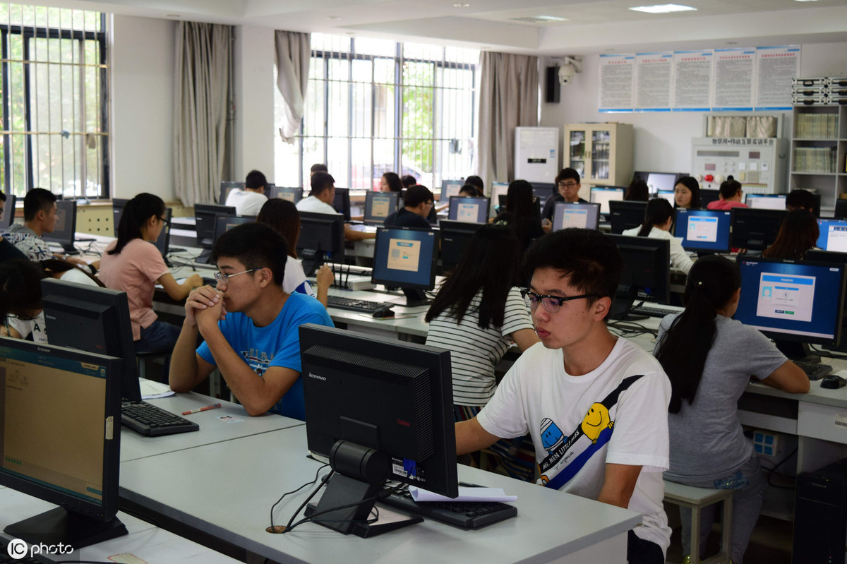 全国计算机等级考试是由教育部考试中心主办的全国性计算机水平考试