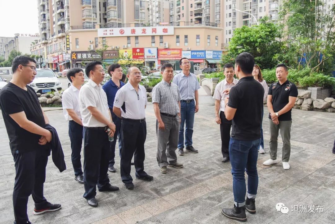 中央党校理论研修班调研组到坦洲镇调研