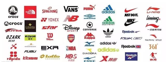 报名| 2019运动户外暨休闲服装供应链大会_品牌