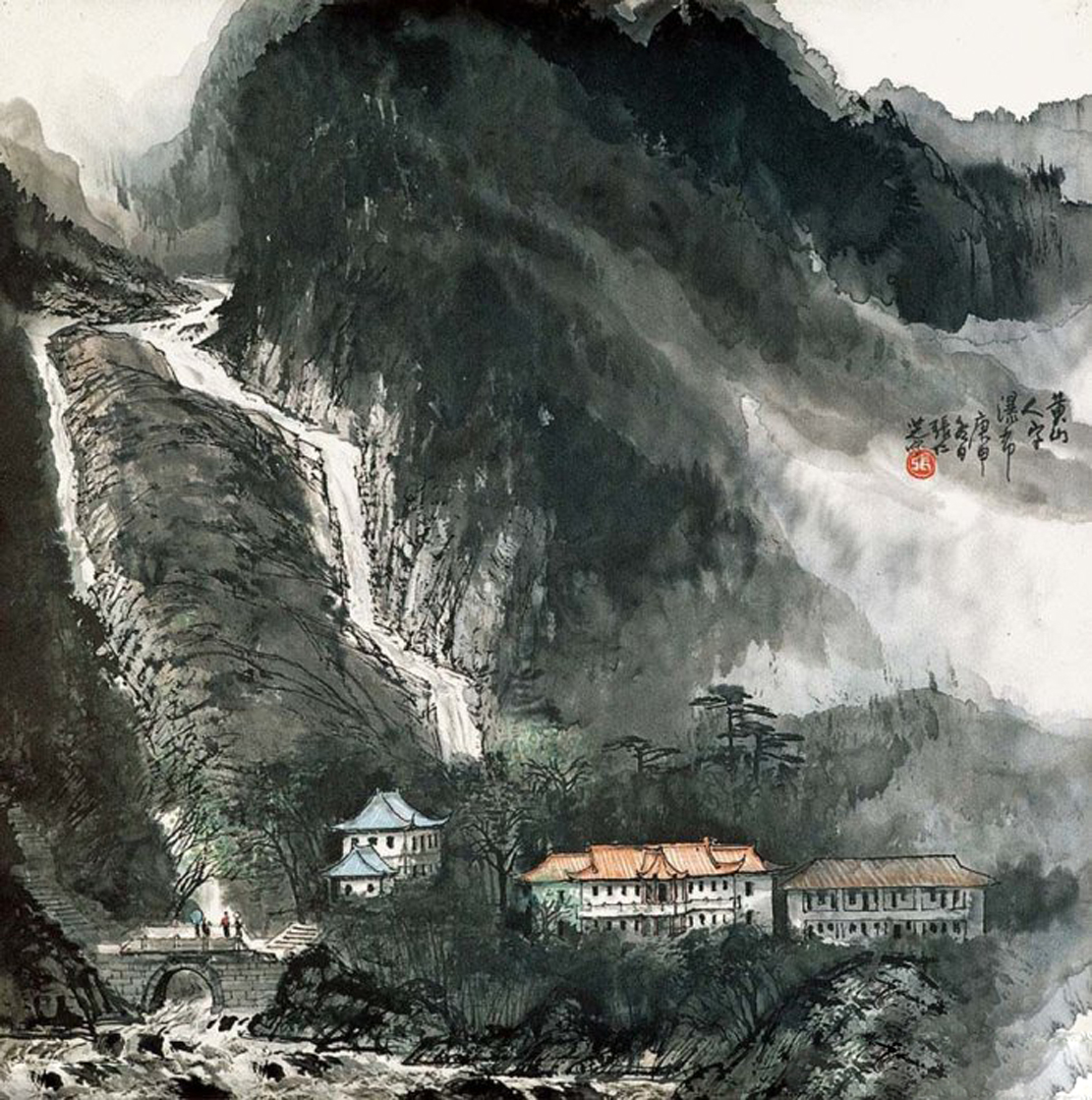 张仁芝画家《搜妙创真 风采神韵》