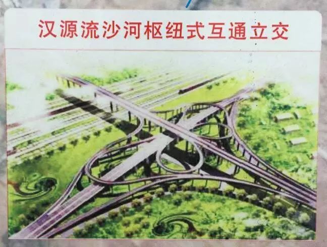 峨汉高速路线图图片