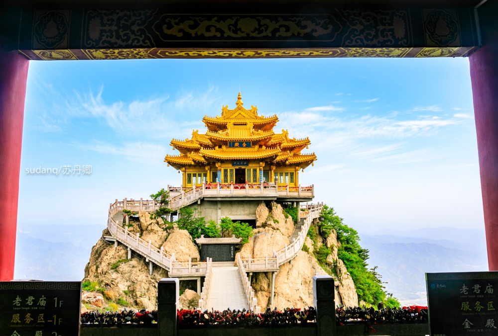 河南最美名山之一,古代帝王封其“天下名山”,受摄影师追捧 河南最美名山之一,古代帝王封其“天下名山”,受摄影师追捧