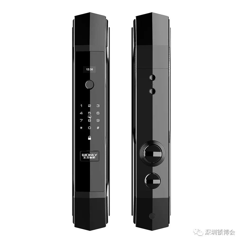 智能锁zd118能诚集团有限公司是由王力集团为投资主体组建的大型产业