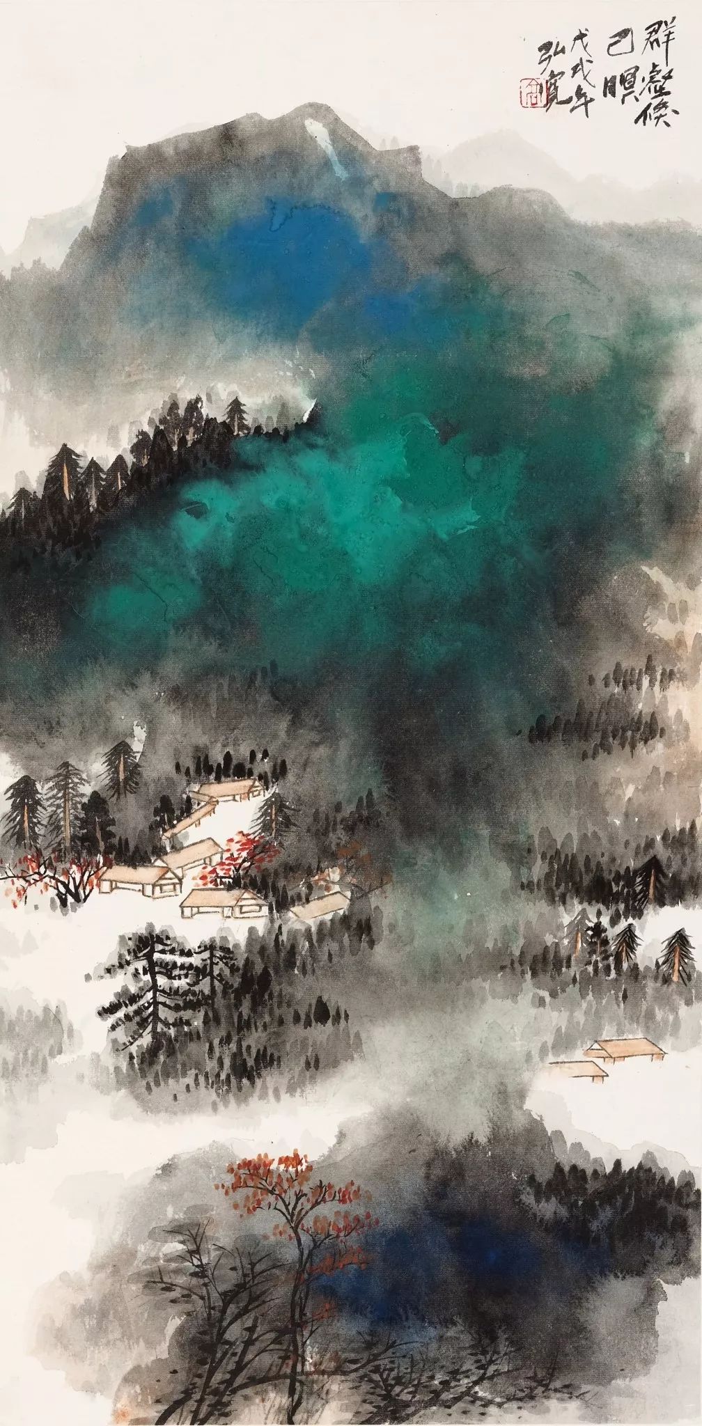 艺展中国高宽中国画作品展