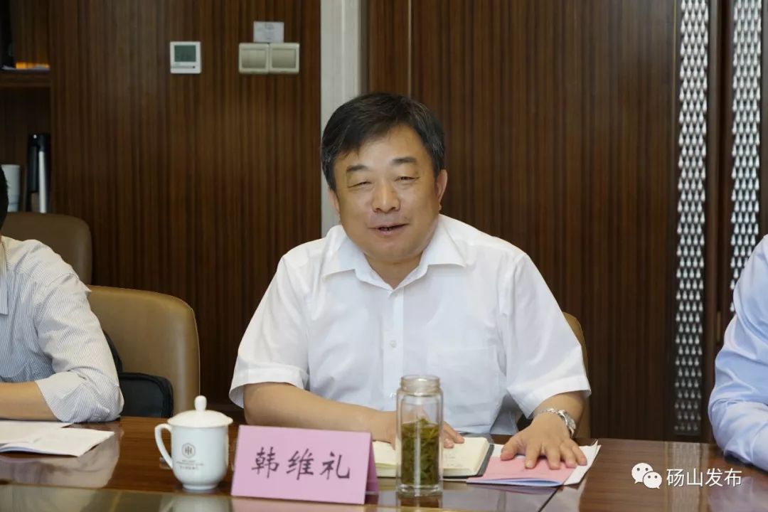 韩维礼对广德县结对帮扶砀山县做出的大量卓有成效的工作表示感谢