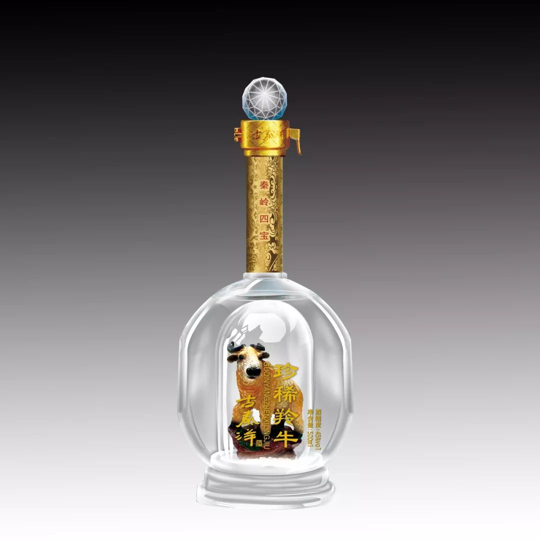 亲朋好友聚餐使用古秦洋酒系列者,公司赠送金丝猴古秦洋品鉴酒一瓶,以