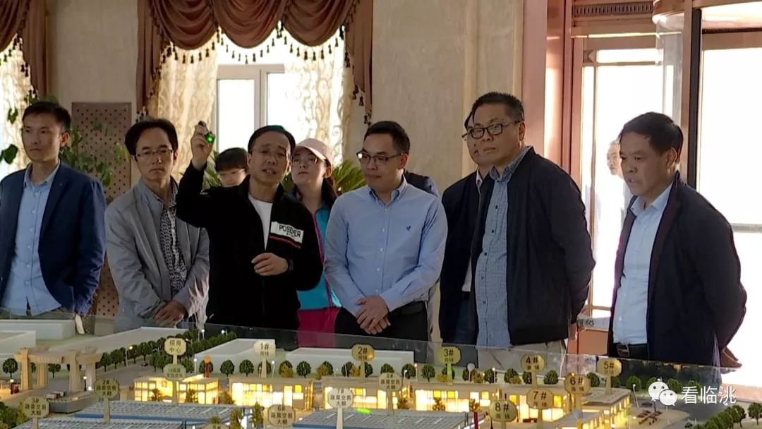 【定榕协作】福州市仓山区副区长王香华,刘治军考察东西部扶贫协作