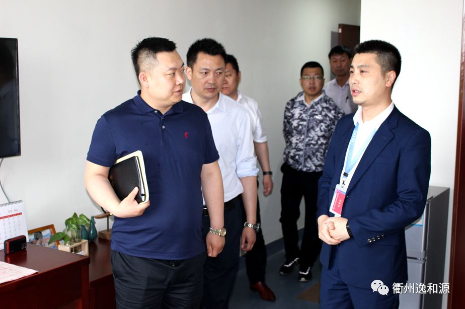 衢州逸和源吉林省公主岭市民政局宋立勋局长一行莅临逸和源恰东篱堂