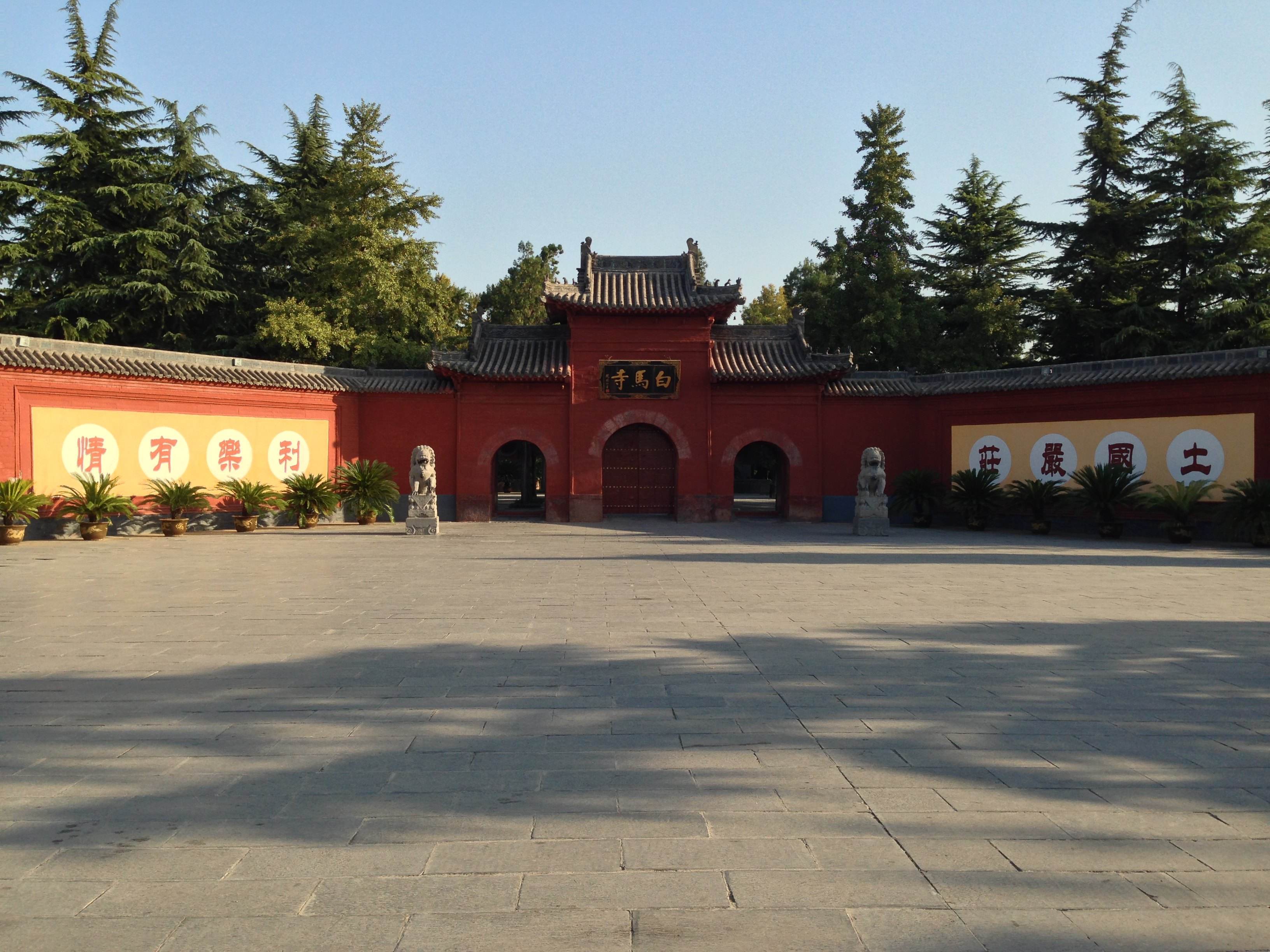 唐武宗为何灭佛,他崇道死于金丹,从唐武宗经历学习做人的道理