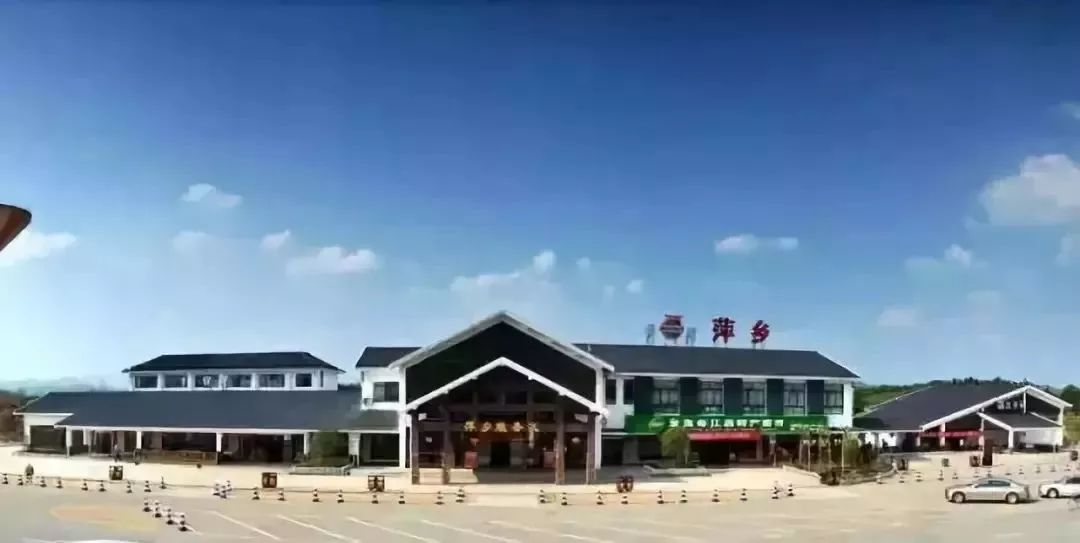 【新闻】6月3日《新余新闻》|高速公路仙女湖收费站扩建改造!