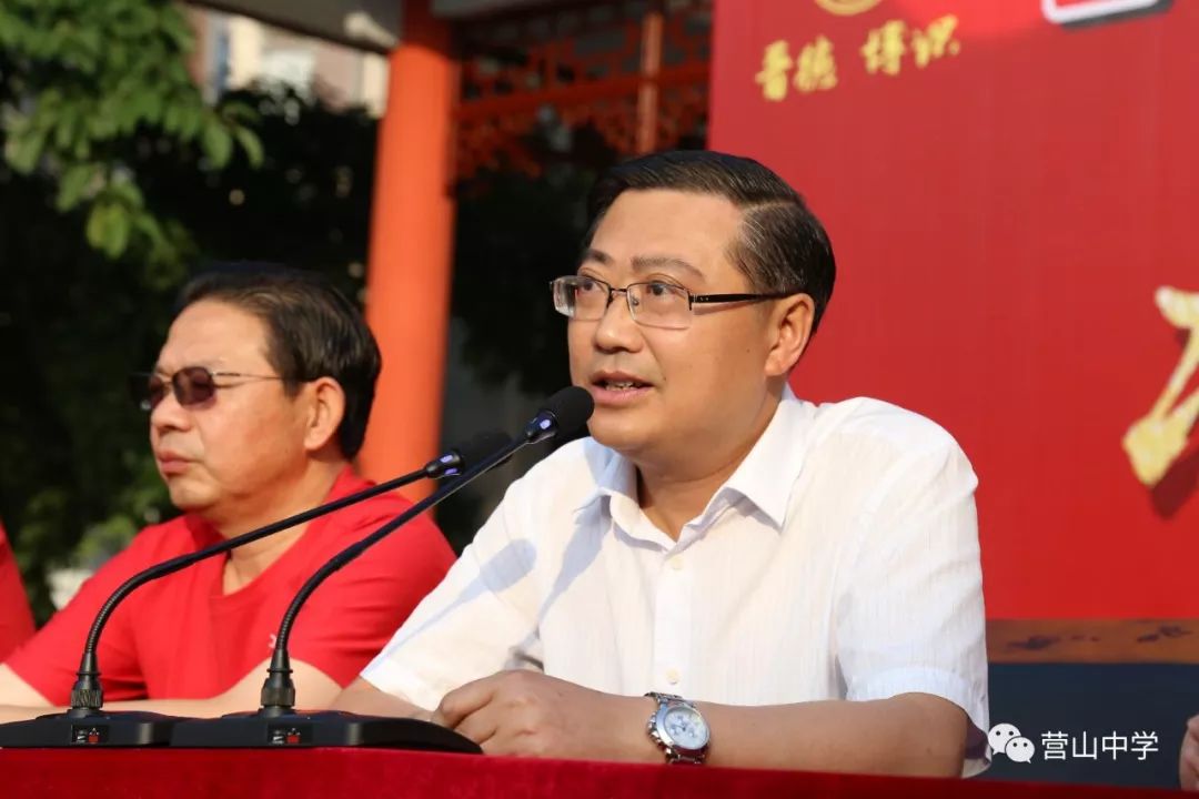 决胜高考再创辉煌营山中学高2016级高考动员大会