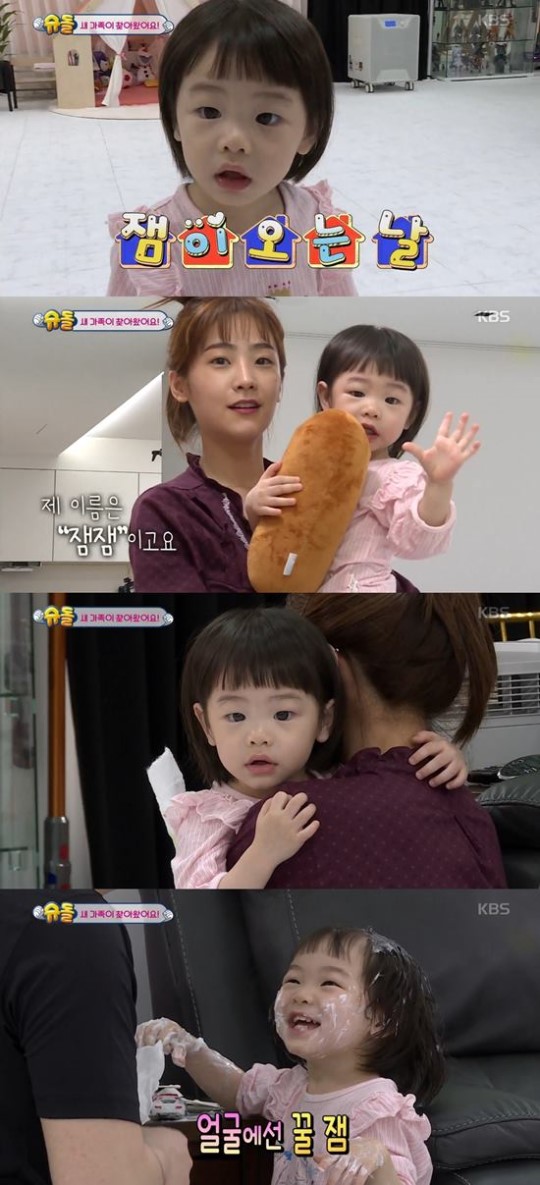 《超人回来了》公开文熙俊昭燏及女儿预告 因当初不会公开家人言论