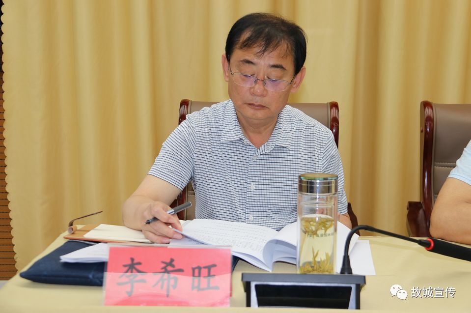 故城县举办履行脱贫攻坚主体责任第六次擂台赛