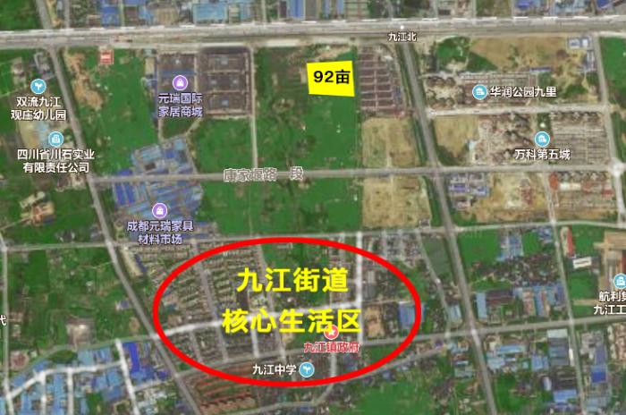 双流九江北规划图图片