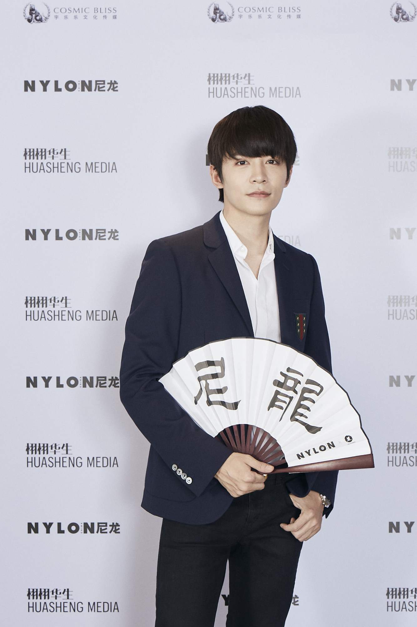 马雪阳出任好好榜样音乐厂牌首席运营官新征程引发期待