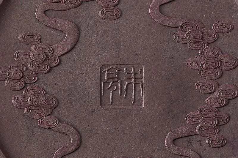 【紫韵天成】—九龙至尊·朱亮