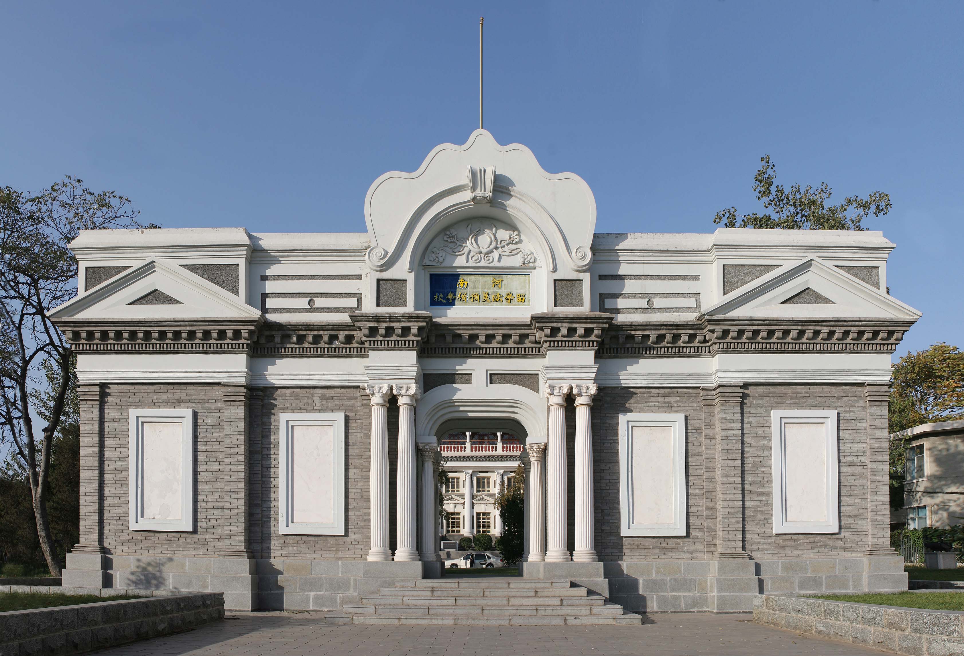 名校来了 | 河南大学本硕博招12550人,新增纳米材料与技术专业