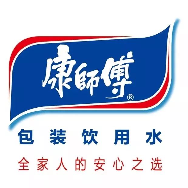 爱心送考全城招募丨报名即送百元油券