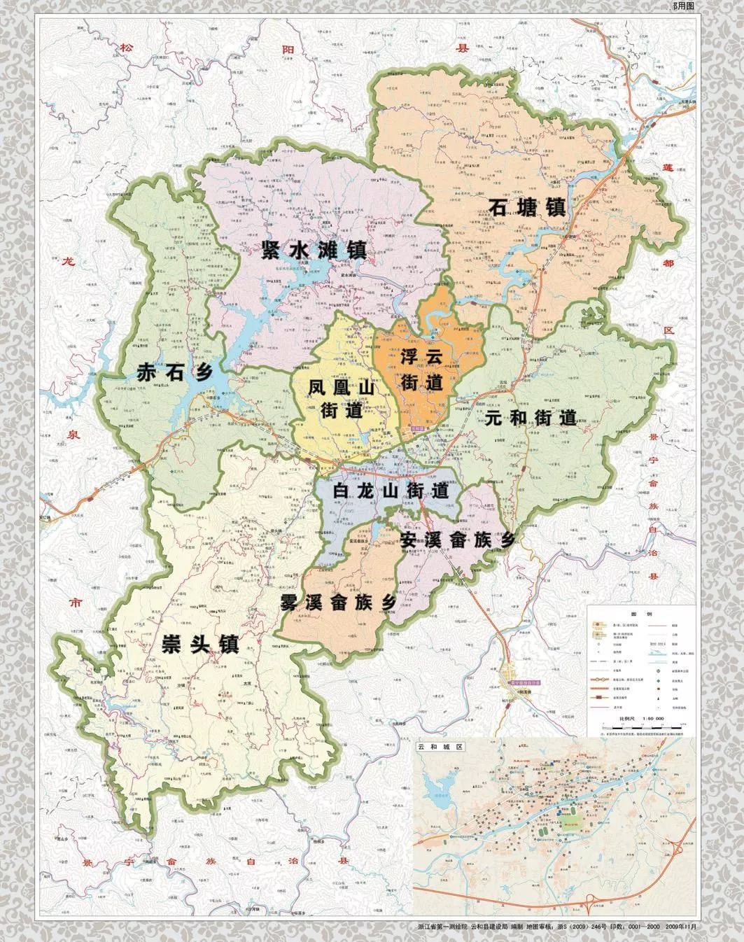 云和县统计局三个第一时间开展粮食产量调查监测