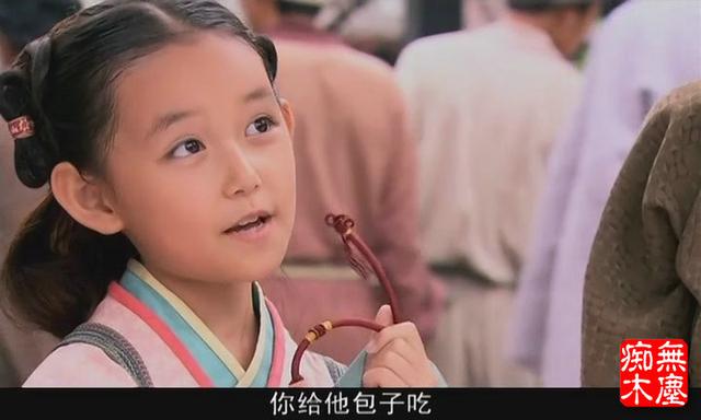 当年《美人心计》小慎儿 6年后被她惊艳了 已经完全认不出!_蒋依依