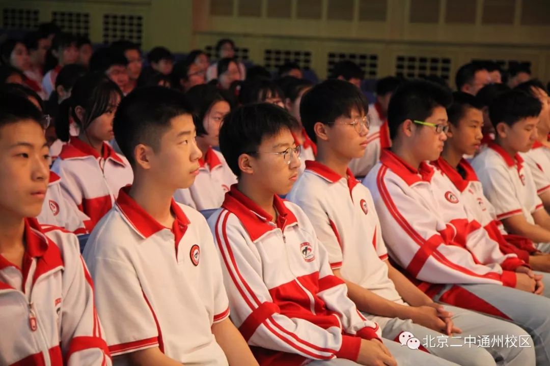 感悟华夏文明升发爱国激情北京二中通州校区初二全体学生参观国家博物