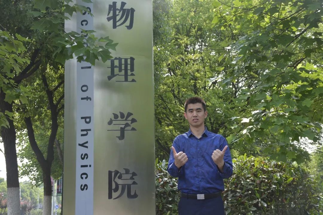 温馨爱图书馆的静谧软件学院,人工智能学院计算机科学与工程学院,马瑞