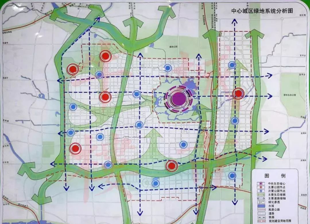 邢台三环规划图图片