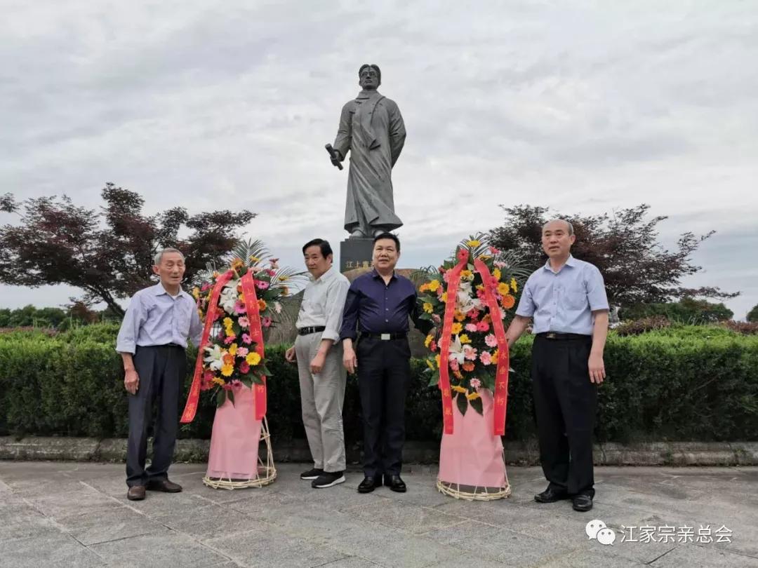 秘书长江复愚应邀参加旌德江村七次修谱工作会议并受邀参与各项重大