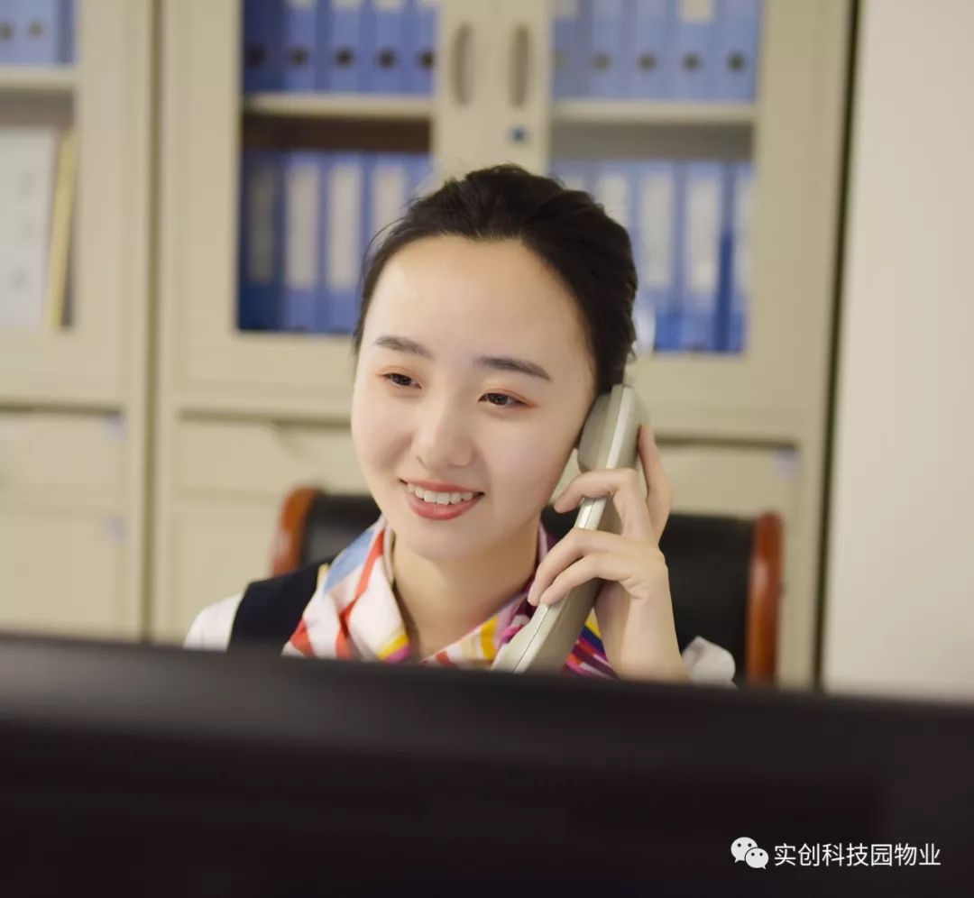 会员风采实创科技园物业特色服务系列之前台服务