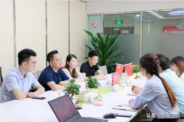 教育咨询行业的最新动态