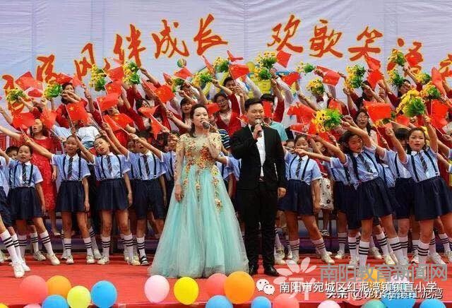 南阳市九小教育集团红泥湾四和校区举办2019第一届校园艺术节