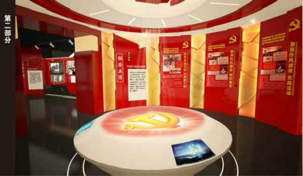 企业党建展厅设计打造多媒体特色展厅
