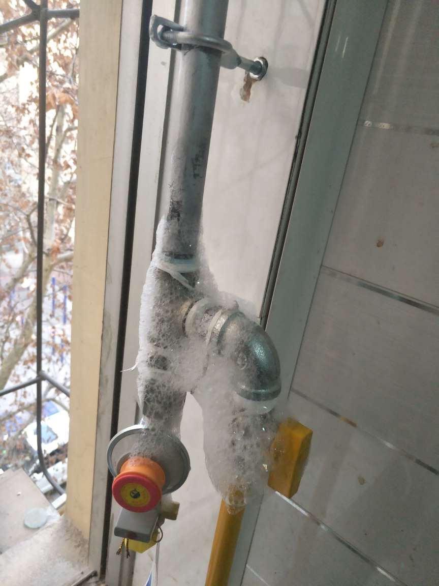 壁挂炉燃气软管泄露该如何处理?