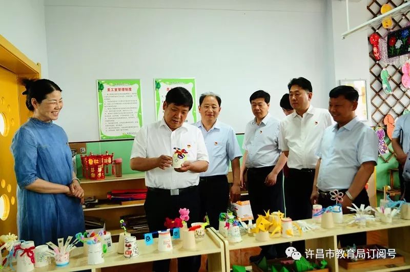 鄢陵县委书记尹二军到县直幼儿园开展六一走访慰问活动