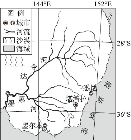 澳大利亚水系分布图图片