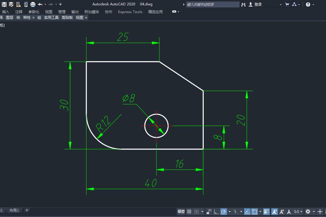 cad基础训练 简单练习题 主要用到捕捉自定位 圆角倒角矩形