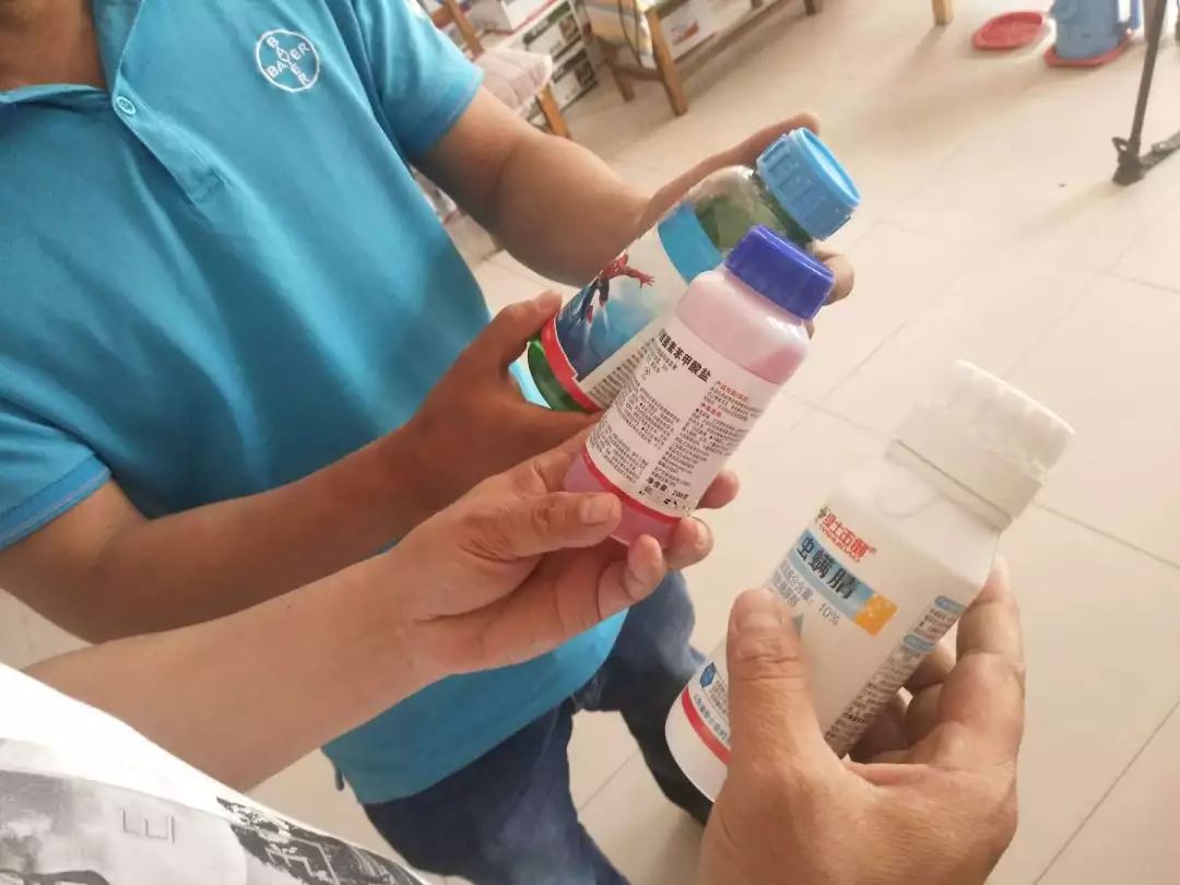 【农药资讯】农药价格高位震荡!农民朋友提前做好准备,按需理性采购!