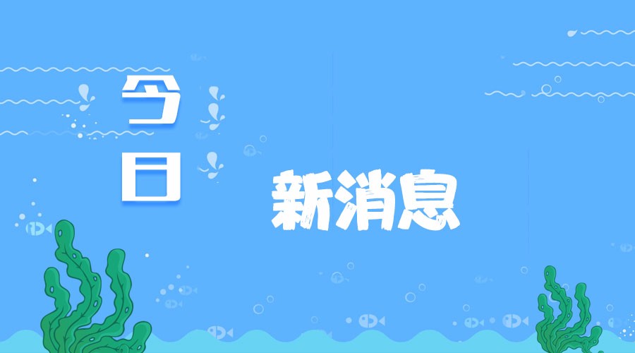 山西省长治市壶关县gdp_查看长治市壶关县(3)