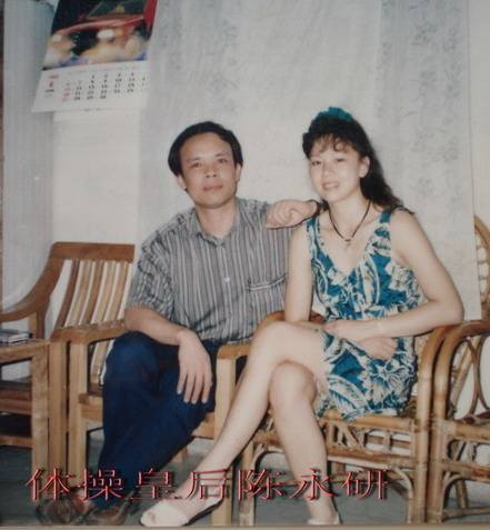 她是中國體操皇后,57歲美麗依舊,丈夫身價百億結婚30年不離不棄_陳永