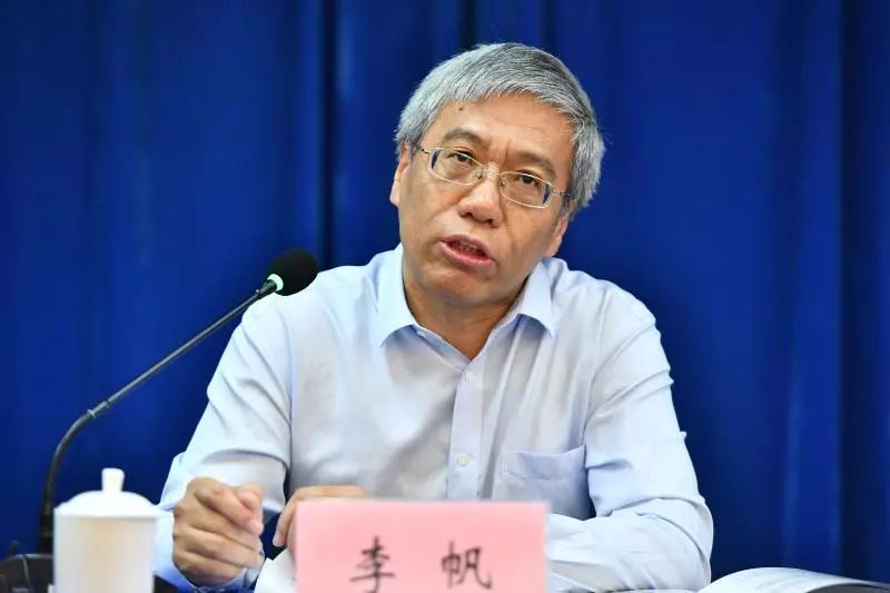 李帆教授在李帆教授介绍本期内容之后,论坛进入发言环节.