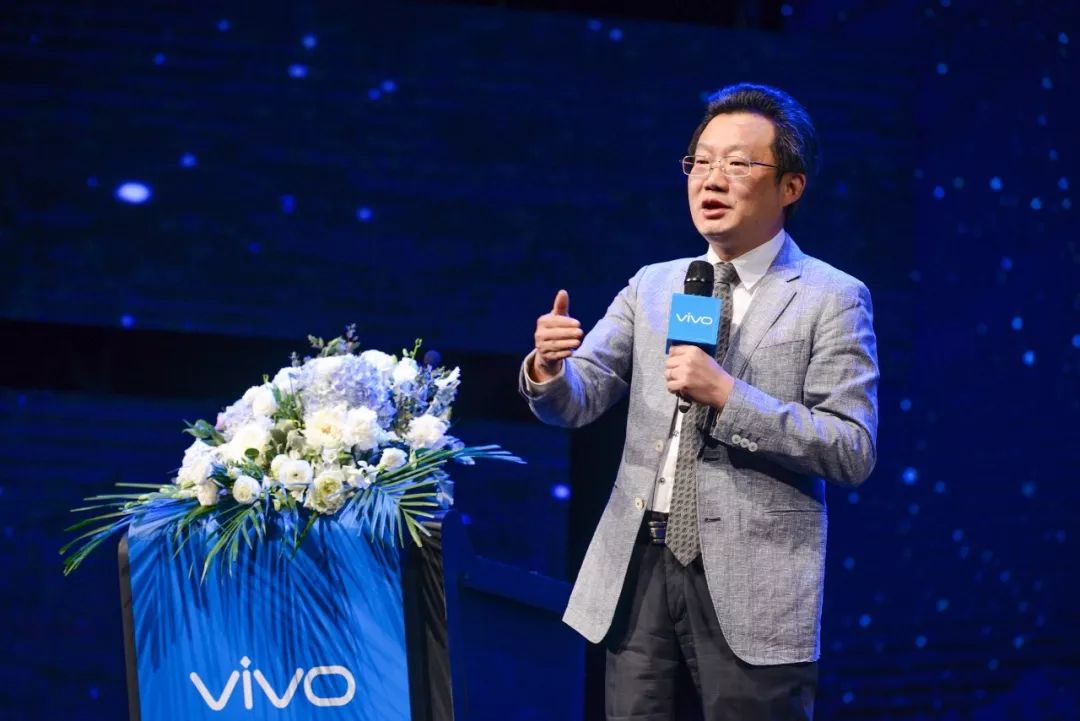 vivo ceo 沈炜